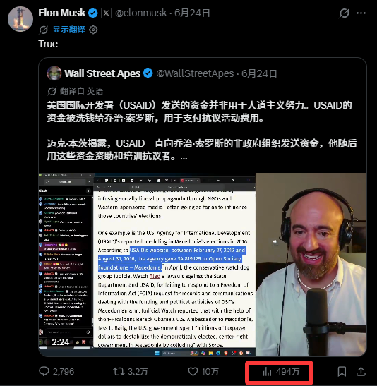 原帖配图 2