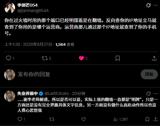 后续补充原帖配图