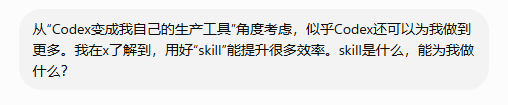 原帖配图 1