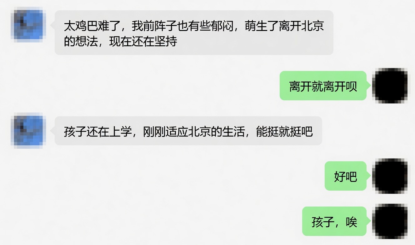 原文配图1