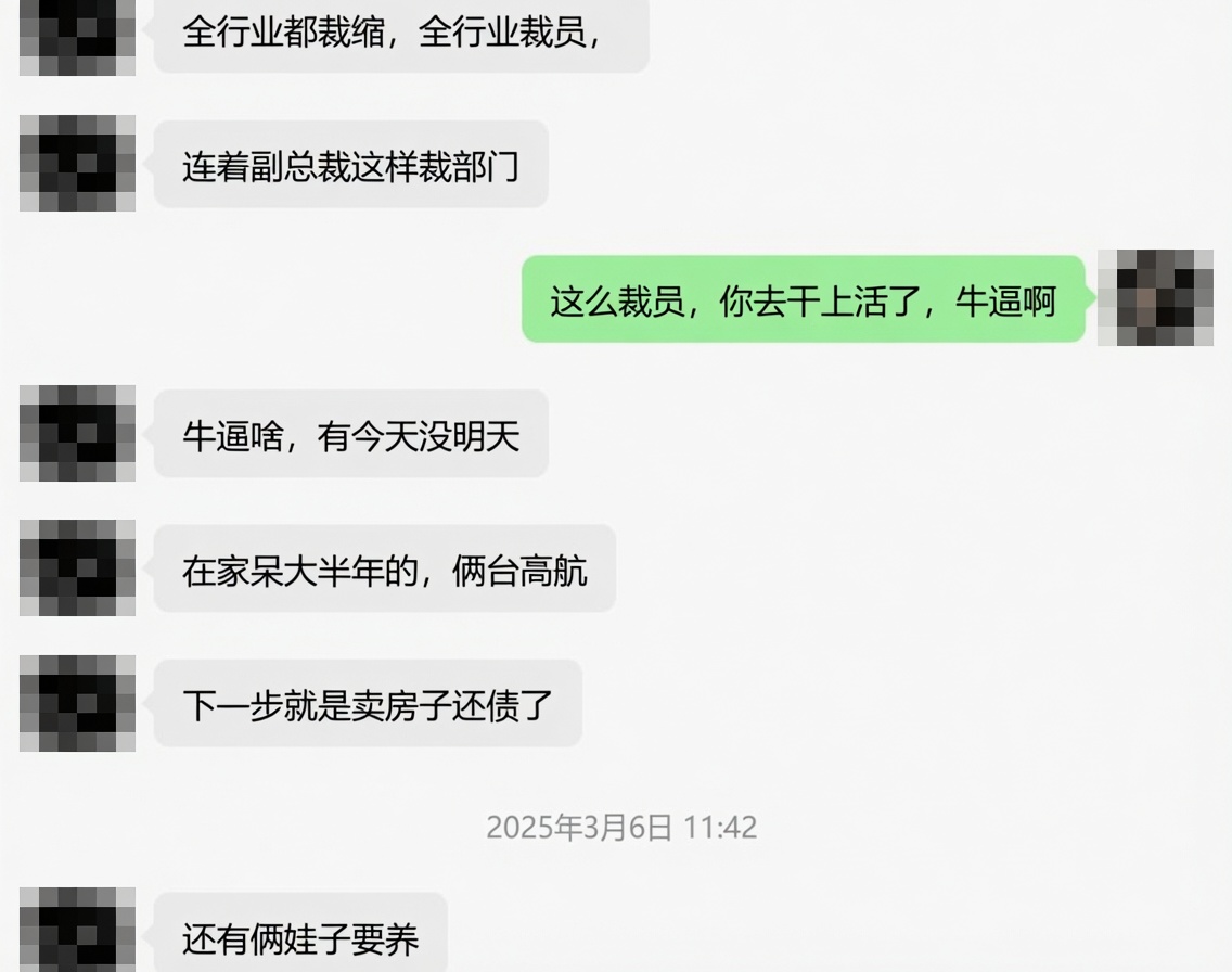 原文配图2