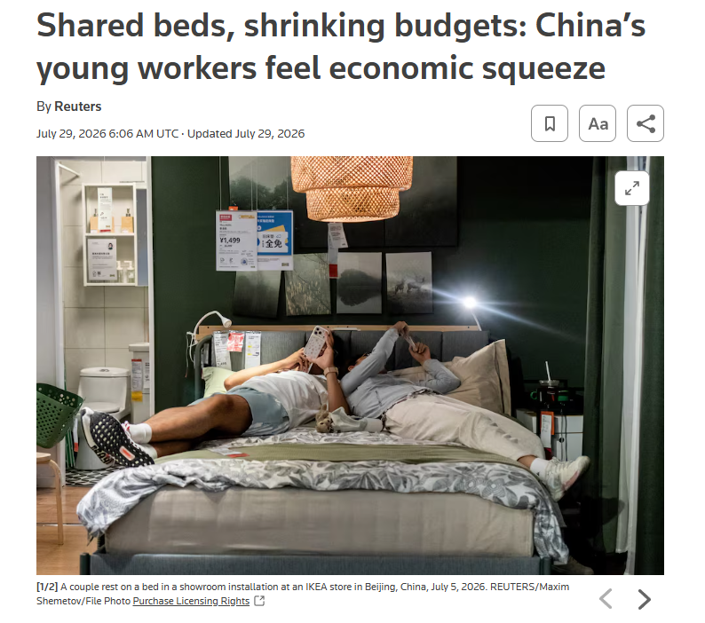 原帖配图 1